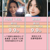 【给阿嬷的情书】人物评分排行