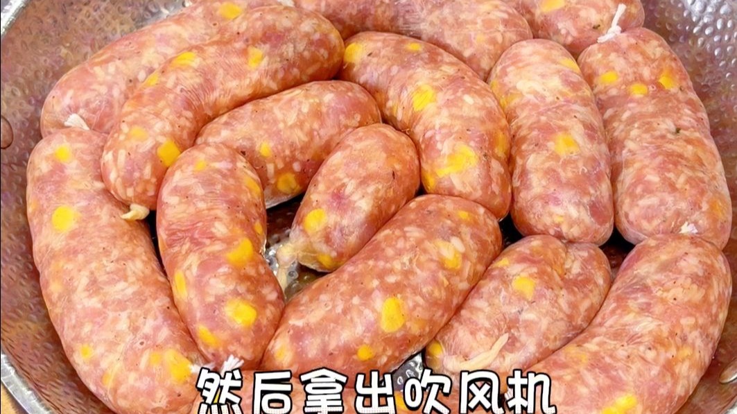 皮脆肉鲜 Q弹爆汁的脆皮糯米肠 隔壁大学生都要馋哭了
