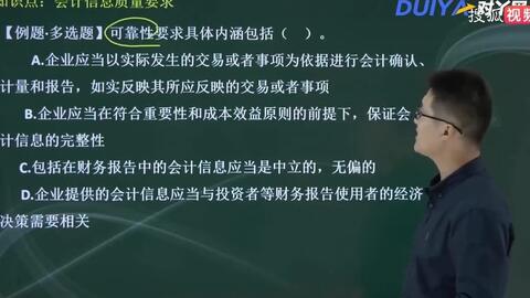 啥时候开始有的社保 dd4bb155fa657c4b7ab848d1c47661fb43d81866.jpg@480w_270h_1c