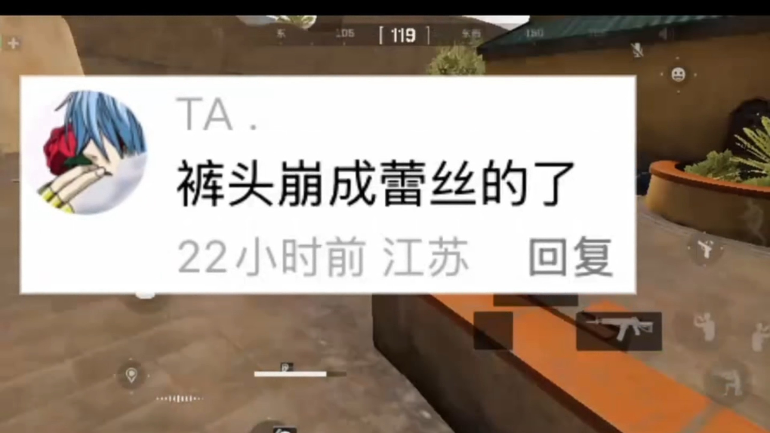 【周小友先生】Up主探索中，欢迎收看求三连！