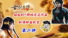 dd518675e0c8912a98be54c2a99e6ab9aa80e3f0.jpg@280w_158h_1c_100q.jpg