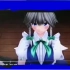 izayoi sakuya is playing cute with her noble master