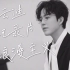 【中文/双语字幕/1080p】李云迪个人钢琴纪录片：新浪漫主义/年轻的浪漫主义者
