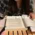 STUDY WITH ME｜韩国女生Jelly｜凌晨学习1小时｜雨声白噪音