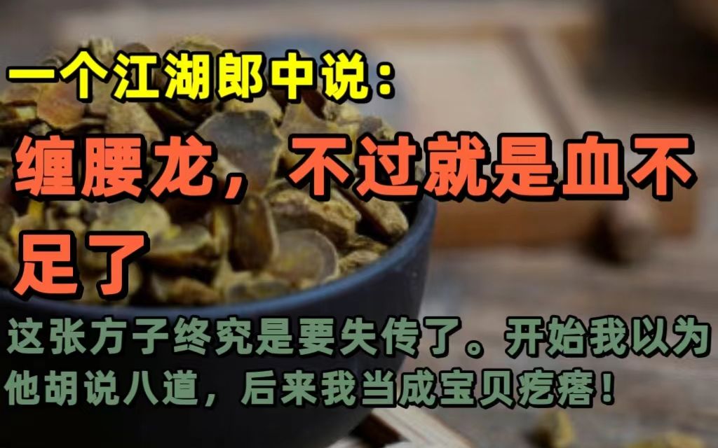 字幕下载