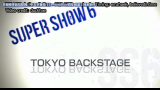 【CenturyBlue百年唯蓝】 SJ Super Show6 in JapanDVD 花絮 中文字幕哔哩哔哩 (゜゜)つロ 干杯~bilibili