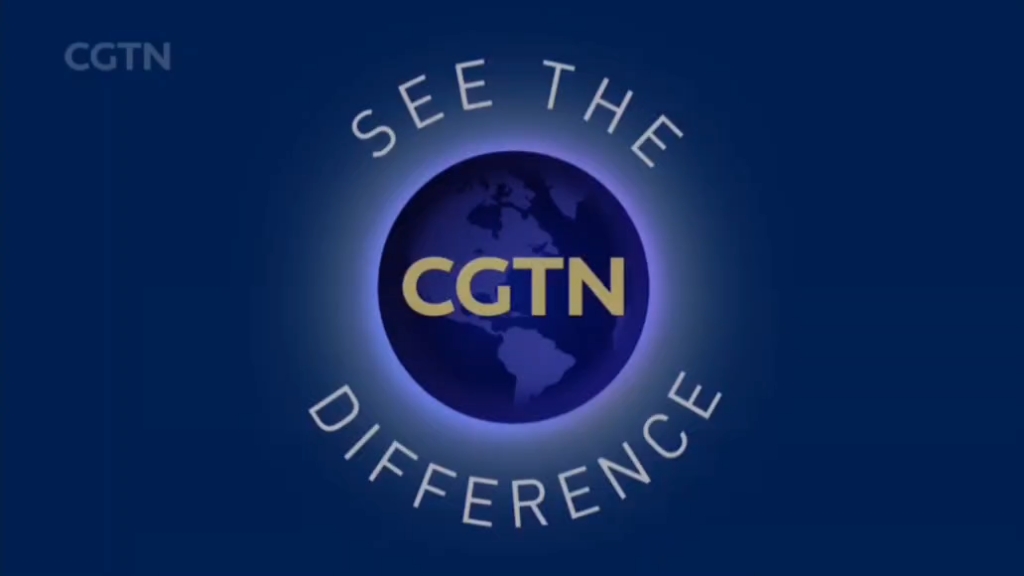 CGTN频道片段赏析