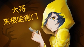 dd5861633e922b33a9de0cd3d79e3b63fccaa8f1.jpg@280w_158h_1c_100q.jpg