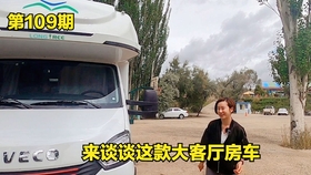 dd5bdd628669ef8efb902424fe7170c622bfdba4.jpg@280w_158h_1c_100q.jpg