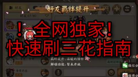 dd5d2bd1570ed17cfeab4dfbe5c021a66d3e35af.jpg@480w_270h_1c