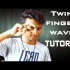 如何执行双指/双鳍波浪|教程|印地语