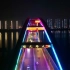 长沙福元桥夜景航拍