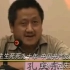 孔庆东2011年演讲《生生死死九十年》