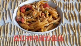 dd65cdca4c9d8d3c245428335fb2a008b6250424.jpg@280w_158h_1c_100q.jpg