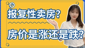 dd6995cd5db186a01c1bfae902c63bcb27948d5d.jpg@280w_158h_1c_100q.jpg