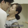 小伙恋上了朋友的妈妈