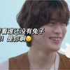 -JaeDo-小萱说：抓住一个兔子的心，就要抓住他的胃