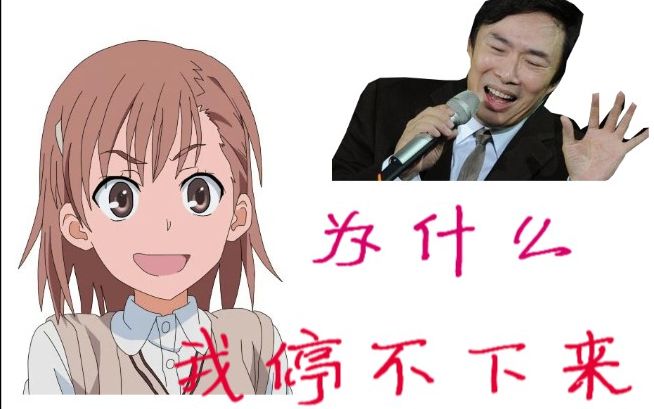 2018年推特老司机福利合集 各种资源全都在这里! 八卦趣. 新浪游戏