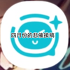 四月份画加接单的总结