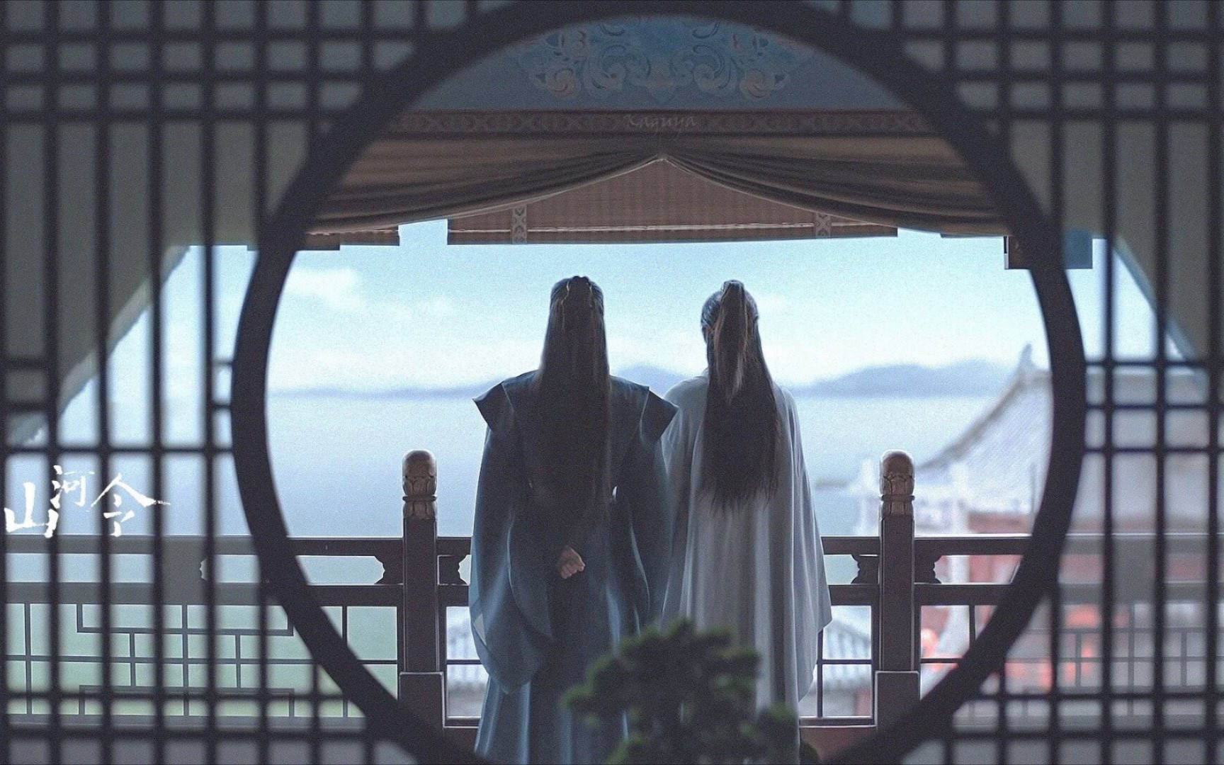 山河令天问架子鼓featkiiiiuna