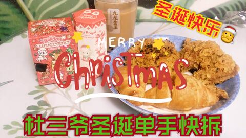 自己做盲盒售卖机 dd7d684c4b6d907c817d4d5a6ebd5c5be86ac818.jpg@480w_270h_1c