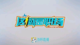 dd809a73cd7ddf6fcf9b1a366364e43fd6c0585a.jpg@280w_158h_1c_100q.jpg