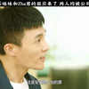 妻子的新世界