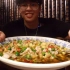帅哥打卡重庆排名第一的江湖菜！每一碗菜都有脸盆那么大，又香又麻，根本停不下来
