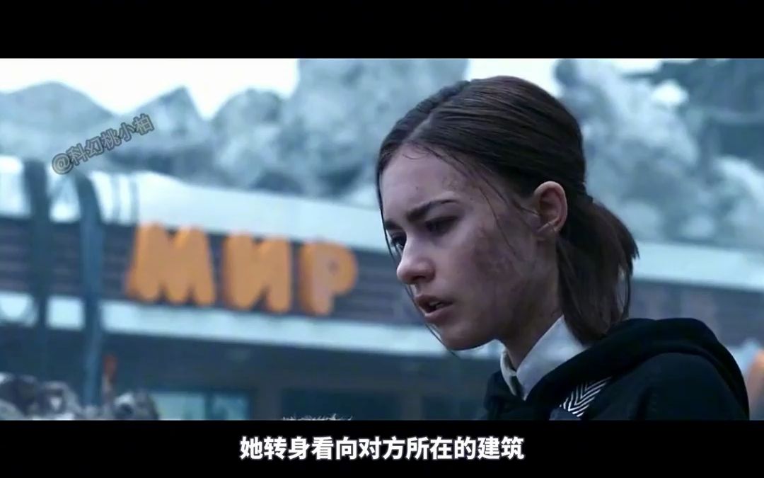 2023俄罗斯最新灾难片《米拉》，上映3天口碑炸裂，场面震撼刺激