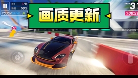 跑车游戏哪个最好 dd87b94e74860667fee8ea5d66cf2c52b0cf3898.jpg@280w_158h_1c_100q.jpg