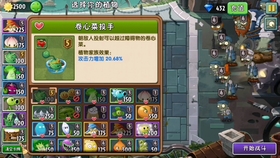 dd88e2607abce10543a9a1a14976ff313821fb56.jpg@280w_158h_1c_100q.jpg