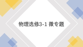 dd8f9b7373695a1bf4736407d367403f886d1b32.jpg@280w_158h_1c_100q.jpg