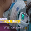 15岁女孩减肥至24.8kg，引发多种疾病不幸去世