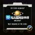 iOS 愤怒的小鸟 星球大战 第一期_超清-31-840