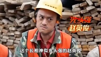 “创作鬼才”<em class="keyword">赵英俊</em>：43岁患癌去世，生前无人问死后天下知#送你一朵小红花