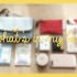 ★what's in my bag★