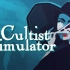 【游戏原声】Cultist Simulator 密教模拟器 OST