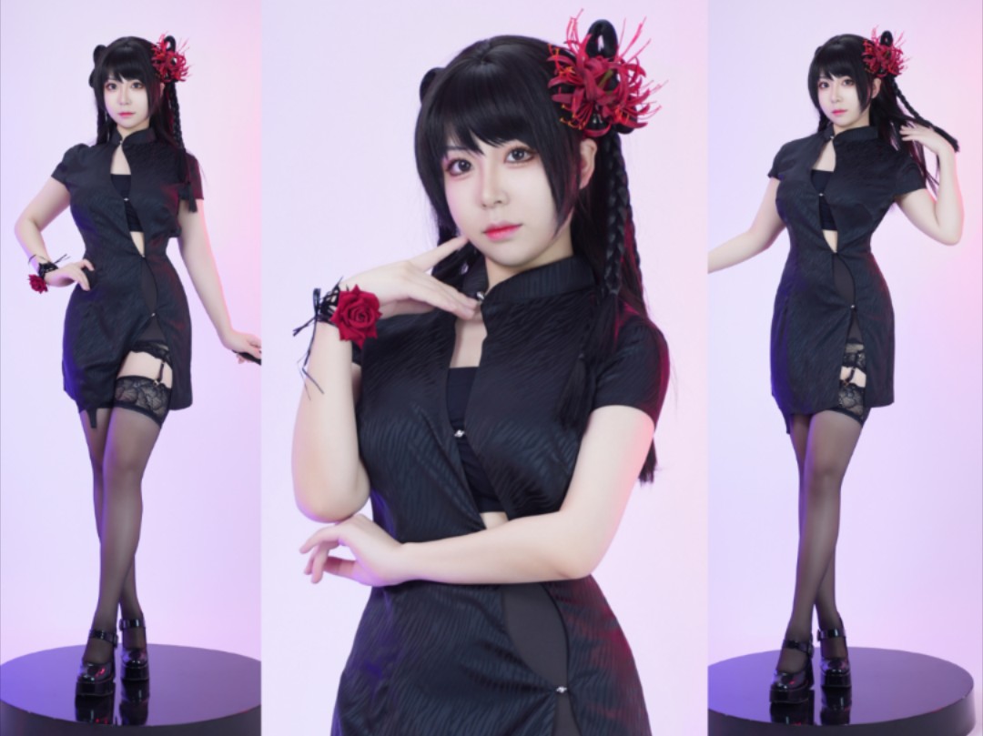 Shiburamine/Hiding on the sidelines, eating on the tip of the line.