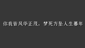 什么深什么静成语_成语故事图片(3)