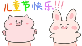 怎样才能让自己的心脏停下来 dda9de8d5e7f2221ac7e47203bdc08a722c6ed1b.jpg@280w_158h_1c_100q.jpg