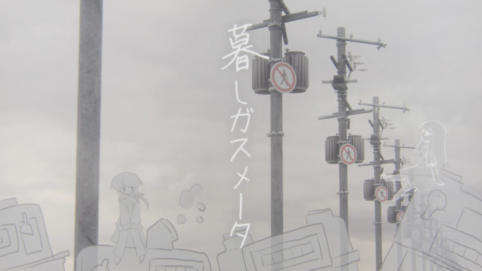 蒼鳥 - Vocaloid Database