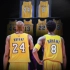 十年前NBA季后赛宣传片——科比VS詹姆斯