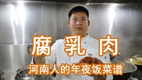 就爱这一口 ddb721ec6f1895b66490a60369d93026931769ed.jpg@280w_158h_1c_100q.jpg