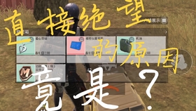 ddbb49d0df4a2ddb799c3b904f4478ee794c192b.jpg@280w_158h_1c_100q.jpg
