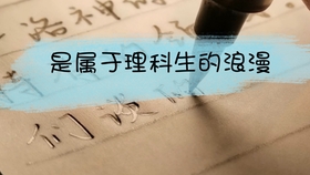ddbb795eb436e87af4144c50ef999b82cb263fb6.jpg@280w_158h_1c_100q.jpg