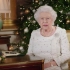 （中英双语）英国女王2017圣诞致辞，大家来学学什么才是正宗的英国皇室音吧