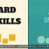 IT从业者基础：硬技能vs软技能 | Hard Skills vs  Soft Skills.eng