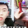 鉴宝以来最强摸金校尉，蜡烛连灭两次吓到所有人