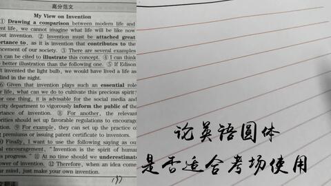 ddc37785eaf191acf19adb5d957737bc193ceadd.jpg@480w_270h_1c