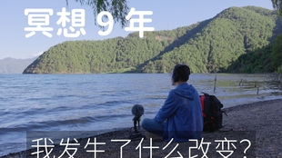 怎样让内心保持平静 ddc7c2068a6566f6f1634930d6dc1140c5169070.jpg@310w_174h_1c_100q.jpg